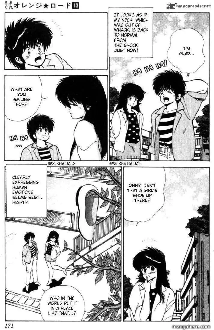 Orange Road Chapter 13 78